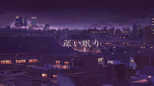 Lo Fi 背景 — 低傳真 壁紙