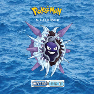 Mega Cloyster，一隻紫色和白色的寶可夢，帶有尖銳的刺，在冰冷的藍色水中咧嘴笑。 — 寶可夢 壁紙
