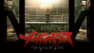 Megalo Box 背景