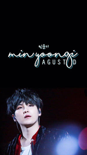 K-pop 藝人 Min Yoongi 在舞台上表演，帶有發光的燈光和文字疊加。 — 你的名字 GIF 壁紙