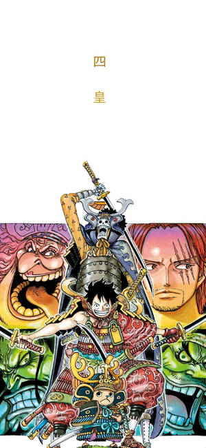 《ONE PIECE》四皇與魯夫以動畫風格持劍，表情強烈。 — 航海王 騙人布 壁紙