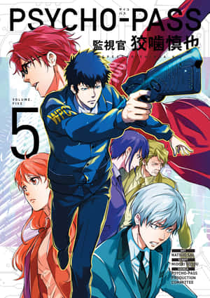 《PSYCHO-PASS 心靈判官》動畫第5卷封面，角色擺出動作姿勢。 — iPad Pro M4 壁紙