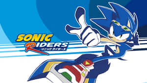 Sonic the Hedgehog 騎著懸浮滑板，帶有遊戲標題文字。 — 超級索尼克 壁紙