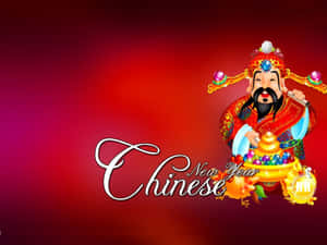 新年慶祝活動中，財神正在倒金幣。 — 春節 壁紙