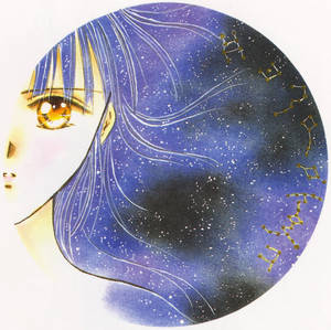 擁有星藍色頭髮和金色眼睛的動漫女孩，被星座環繞。 — 不思議遊戯 壁紙