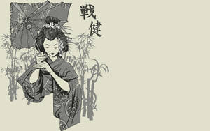 藝妓穿著和服在竹林中撐傘，旁邊有日文字元 — 日式 壁紙
