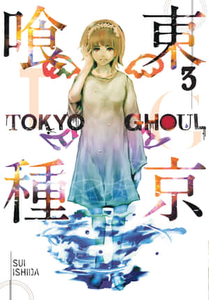 來自《東京喰種》的動漫女孩站在風格化的水中，周圍有日語文字。 — 東京喰種角色 壁紙