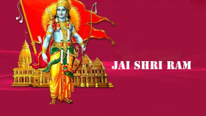 神聖的印度教神祇羅摩手持弓和箭，站在金色寺廟前，帶有「JAI SHRI RAM」文字。 — 金廟 壁紙