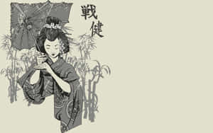 藝妓穿著和服在竹林中撐傘，旁邊有日文字元 — 名畫 壁紙