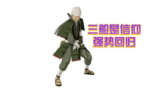 身穿綠色盔甲的動漫武士戰士，以戰鬥姿勢持劍。 — 日本武士 壁紙