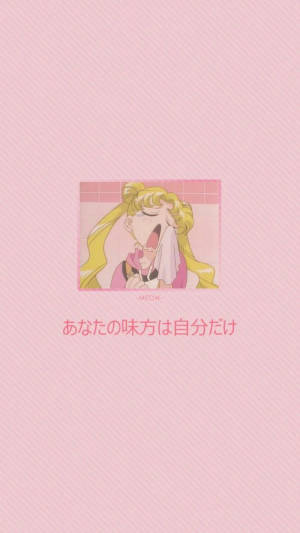 動漫女孩用毛巾掩嘴在粉紅色條紋背景上大笑