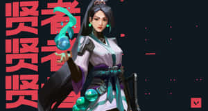 身穿白色和青綠色盔甲的動漫女戰士手持發光的藍色球體。 — 電玩遊戲 GIF 壁紙