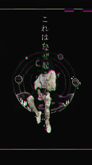 帶有 glitch 效果和日文字幕的黑色背景上的動畫女孩。 — 憂鬱 壁紙