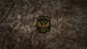 數位迷彩布料上的俄羅斯軍事徽章。 — 莫斯科 壁紙