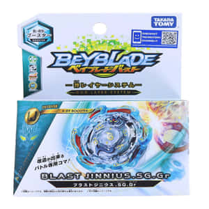 Beyblade B-89 Booster玩具包裝，帶有藍色和紅色的旋轉陀螺設計。