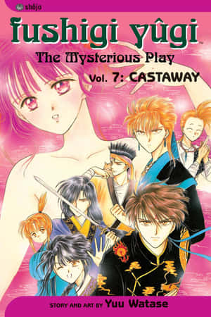 來自不思議遊戲漫畫第7卷 castaway 封面的動漫角色。 — 不思議遊戯 壁紙