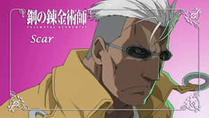 動漫角色 Scar 白髮戴太陽眼鏡，拿著一個金屬環。 — 盾之勇者 壁紙