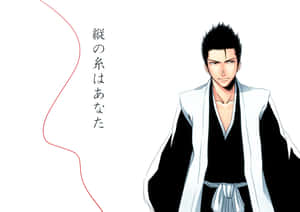 動漫角色穿著白色和黑色長袍，帶有紅色線條和日文。 — 動漫戰鬥 壁紙