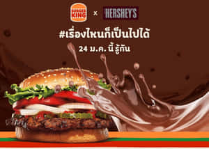 Burger King 和 Hershey's 巧克力醬飛濺廣告。 — 漢堡王 壁紙