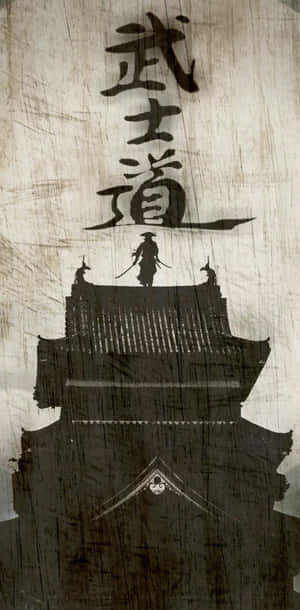 武士剪影在寶塔上，帶有陳舊紙張上的武士道書法。 — 日本武士 壁紙