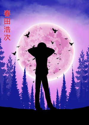 一個人站在一個大粉紅色月亮前的剪影，周圍有鳥兒飛翔。 — 春野櫻 壁紙