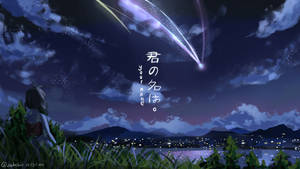 女孩在夜晚觀看紫色流星掠過發光的小鎮上空。 — 你的名字 壁紙