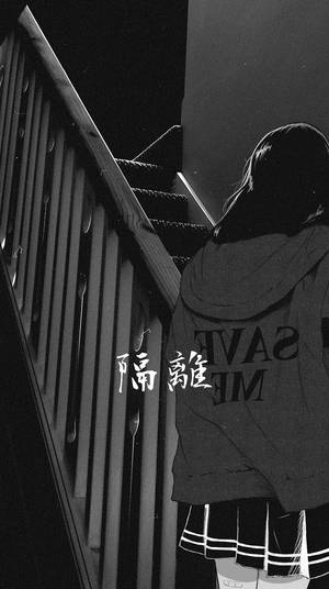 一個人穿著連帽衫站在樓梯頂端，夾克上有中文字元和「SAVE ME」。 — 暗黑動漫風格GIF 壁紙