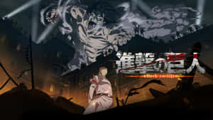 一個士兵在夜晚的燃燒城市中面對一個巨型巨人。 — 進擊的巨人 角色 壁紙