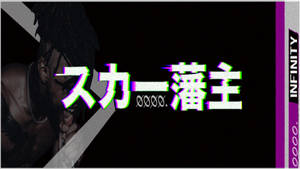 帶有日文字和深色皮膚男人的故障藝術，賽博朋克風格。 — Scarlxrd 壁紙