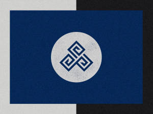 在帶紋理的藍色背景上，白色圓圈內的海軍藍色極簡幾何標誌。 — 旗幟 壁紙