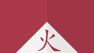 紅白極簡設計，帶有日文火漢字符號。 — 火影忍者 卡卡西 壁紙