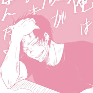 動漫角色在粉紅色背景上帶有日文字，手放在頭上，處於困境中。 — 恐怖反派 壁紙