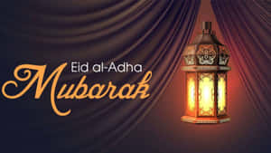 發光的燈籠，帶有Eid al-Adha Mubarak文字，背景為布料。 — 慶祝 壁紙