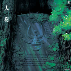 森林中帶有發光綠色苔蘚的翼塔古代石雕。 — 美學天空 壁紙
