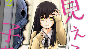 一個穿著校服的害怕動漫女孩，面對門後的藍色怪物。 — 八重神子 壁紙