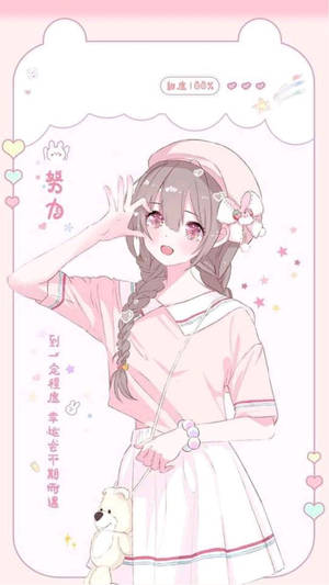 穿著粉紅色服裝的動漫女孩與泰迪熊和勵志文字一起揮手。 — 粉紅愛心 壁紙