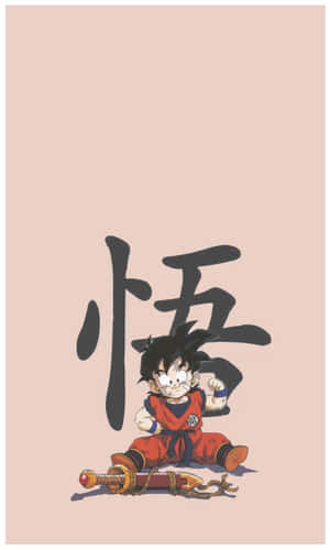 Q版動畫男孩穿紅色道服，持劍，身後有漢字，粉紅背景 — 米奇老鼠 壁紙