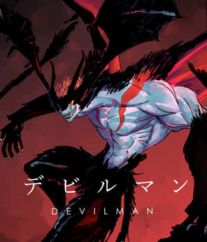 Devilman 動漫角色，擁有黑色翅膀和紅色標記，向前猛衝。 — 小米 Mix Flip 2 壁紙