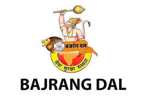 Bajrang Dal 標誌，猴子手持武器位於獅子和地球之上，帶有印地語文字。 — 標誌 壁紙