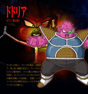 動漫角色多多利亞，戴著綠色眼罩和尖刺盔甲，背景是星空。 — 昏暗 壁紙