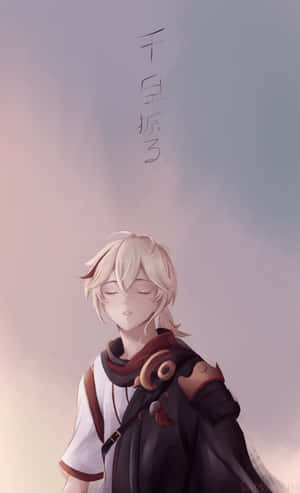 閉上眼睛的動漫角色，背景為柔和的粉紅和藍色漸變。 — 電玩遊戲 GIF 壁紙