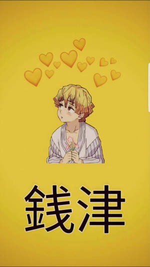 動漫角色在黃色背景上拿著花，有漂浮的心形。 — 善逸大頭貼 壁紙