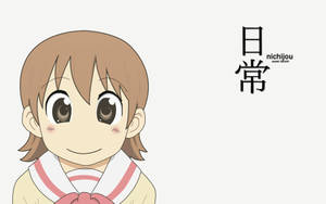 穿著校服的動漫女孩微笑，臉頰泛紅 — 動漫 壁紙
