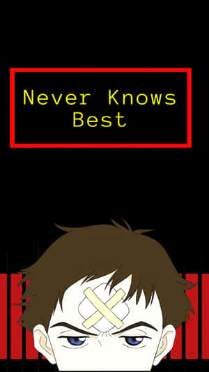 額頭纏著繃帶的動漫角色抬頭看著寫著「Never Knows Best」的文字框。 — 可愛的鳴人 壁紙