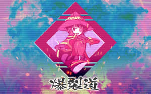 身穿紅色服裝和帽子的動漫女孩，在一個帶有故障效果和日語文字的發光粉紅色鑽石內。 — 可愛動漫頭貼 GIF 壁紙
