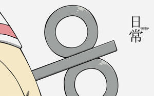 動漫角色手持一個大的百分比符號，附近有日文字元。 — 動漫桌面 壁紙