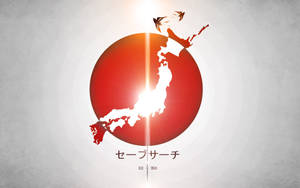 紅色太陽圖形，帶有日本輪廓和日期為2011年3月的日文文字。