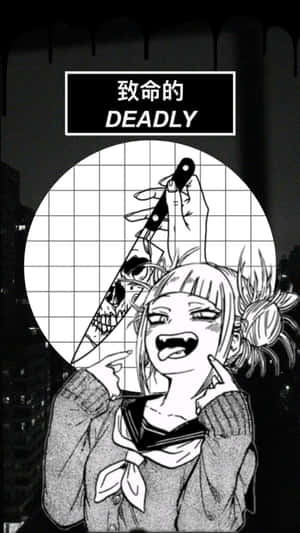 動漫女孩手持刀，背景為城市，文字顯示 deadly。 — 克麗奧佩特拉 壁紙