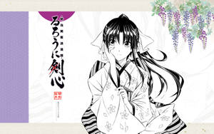 動漫女孩穿著和服在紫藤下，帶有日文字和紫色點綴。 — 日本武士 壁紙