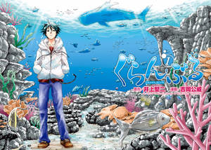 動漫男孩站在珊瑚礁上，鯊魚在藍色海洋中從頭頂游過。 — 碧蓝之海 壁紙